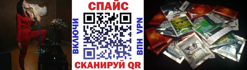Бутират оксана  Кирсанов 