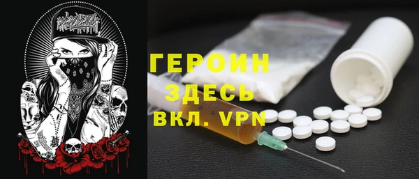 ECSTASY Карталы