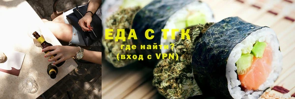 амф Воткинск