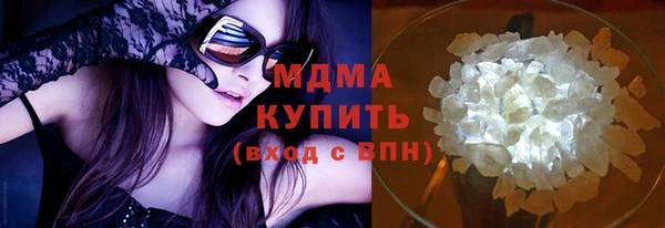 COCAINE Козельск