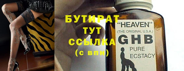 каннабис Козловка