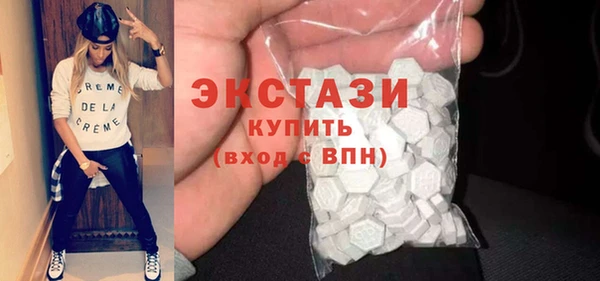 амф Кинешма