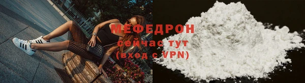 COCAINE Козельск