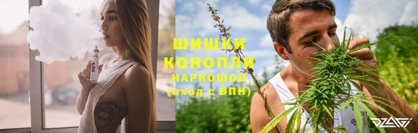 ECSTASY Киренск