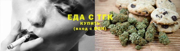 ECSTASY Карталы