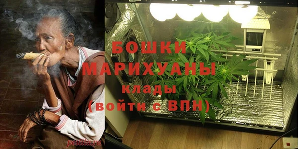 первитин Киреевск