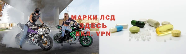 ECSTASY Киренск