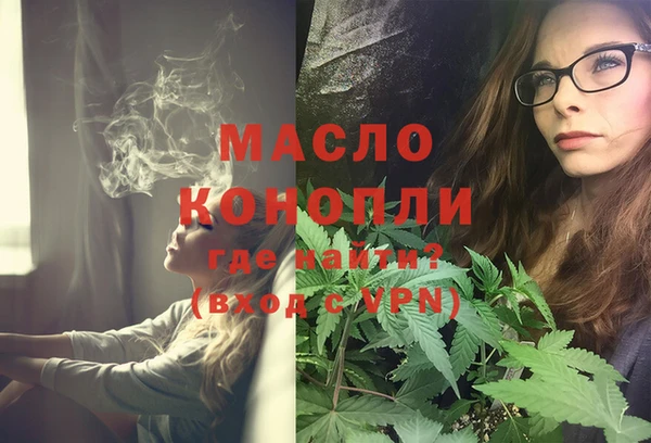 амф Кинешма