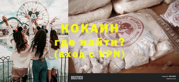 первитин Киреевск