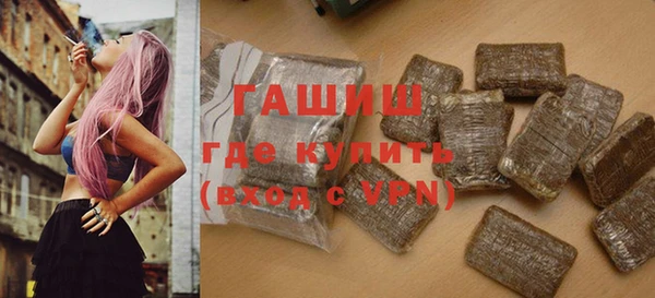 a pvp Вуктыл