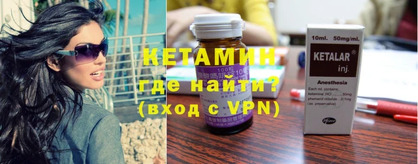 ECSTASY Киренск
