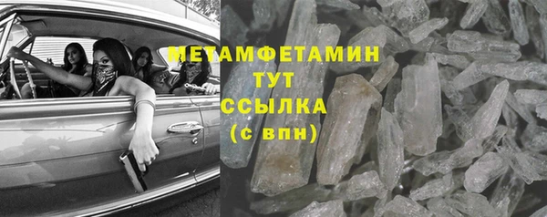 каннабис Козловка