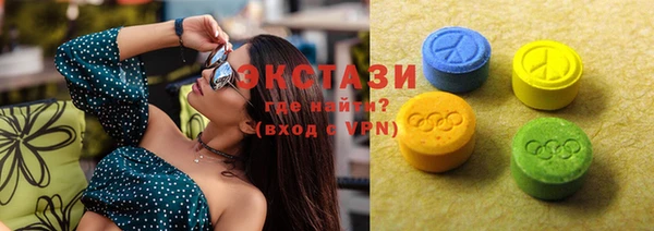 каннабис Козловка