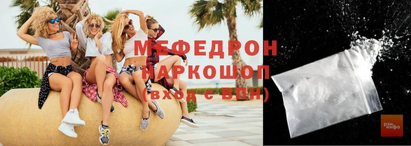 каннабис Козловка
