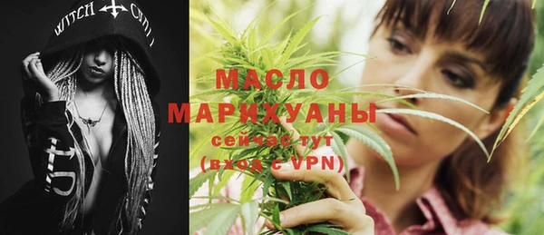 COCAINE Козельск