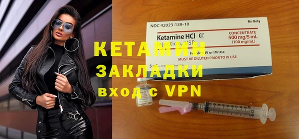 ECSTASY Киренск