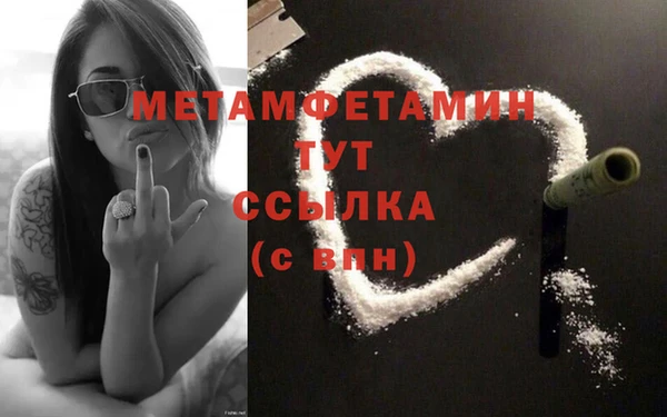 COCAINE Козельск