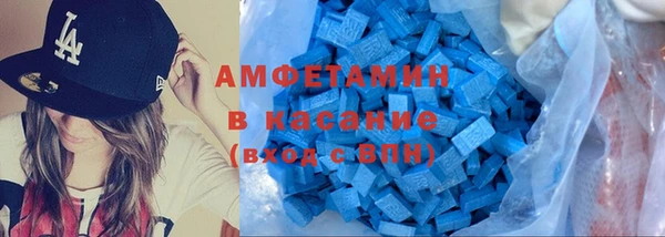каннабис Козловка