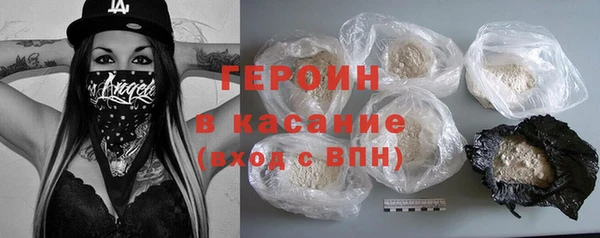 ECSTASY Киренск