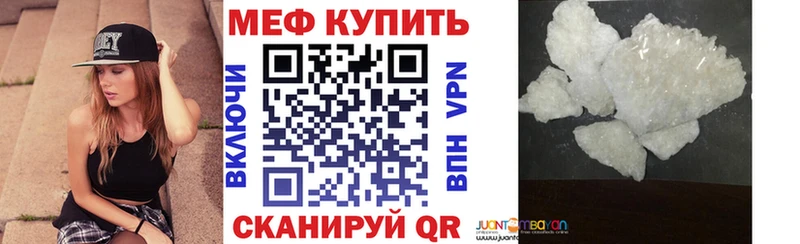МЕФ VHQ  Кирсанов 